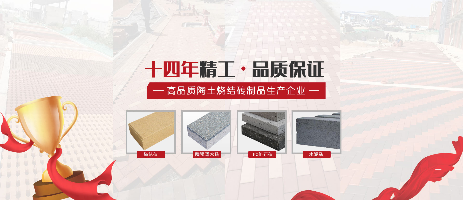電纜橋架廠(chǎng)