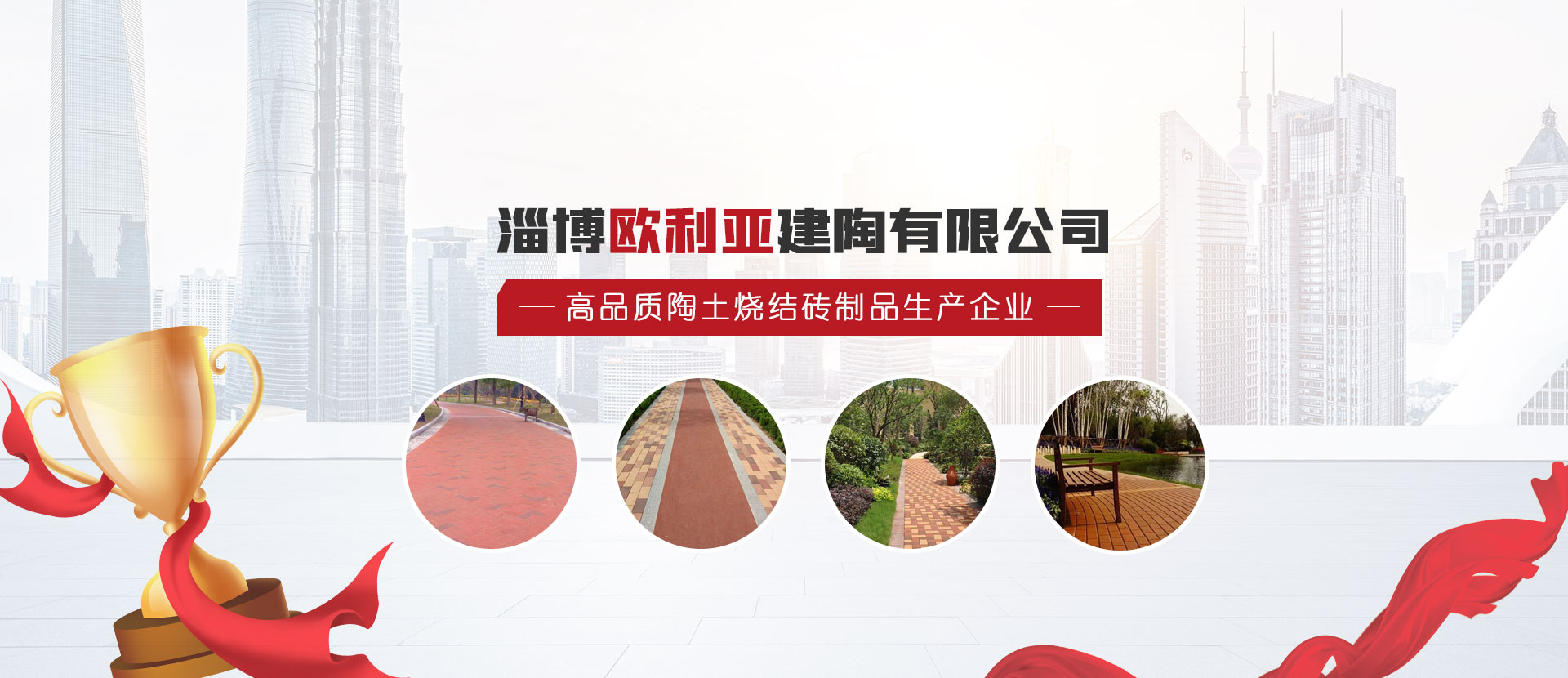 河北電纜橋架廠(chǎng)
